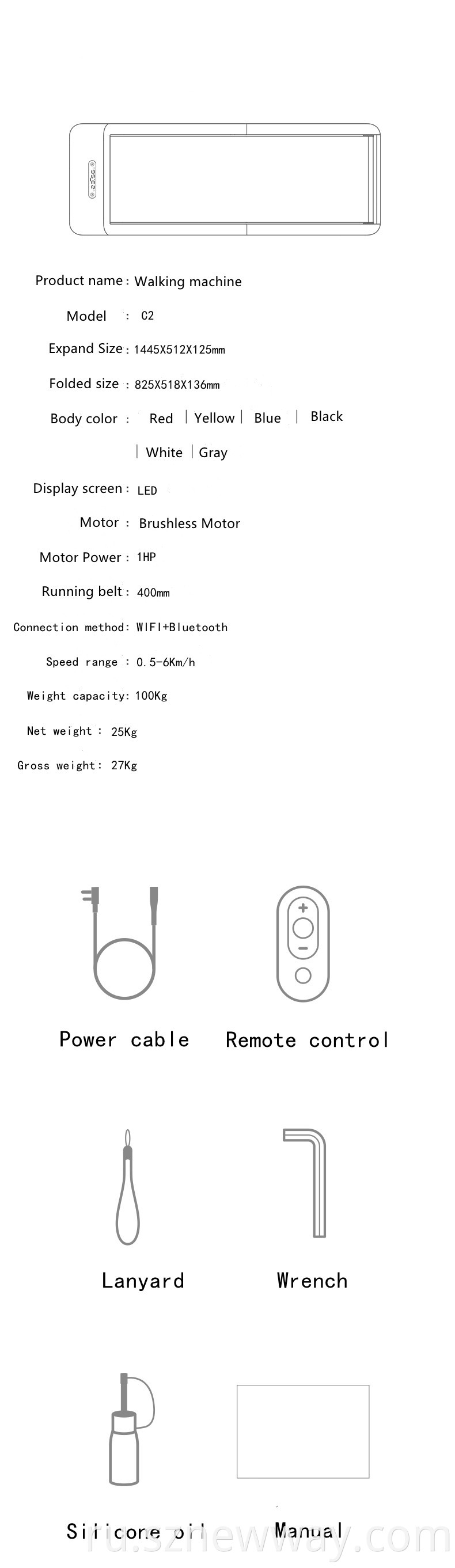 Kingsmith Walkingpad